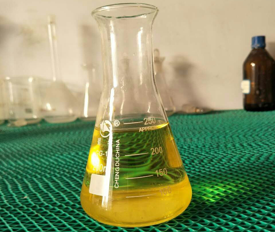 32%硫氢化钠